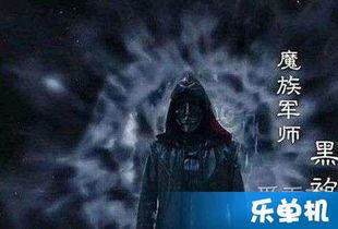 黑袍最新爆料,揭秘神秘事件背后惊人真相